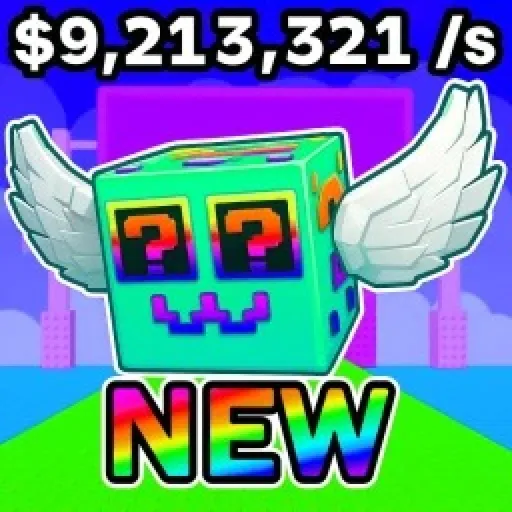 Steal a Brainrot Script PC/Mobile Logo